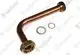 VAILLANT-Rohr-VSC-194-C-150-R1-Vaillant-Nr-0020018763 gallery number 1